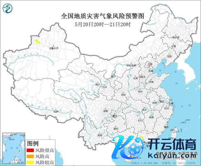 中央知足台连发四预警 世界多大地临顶点天气挑战