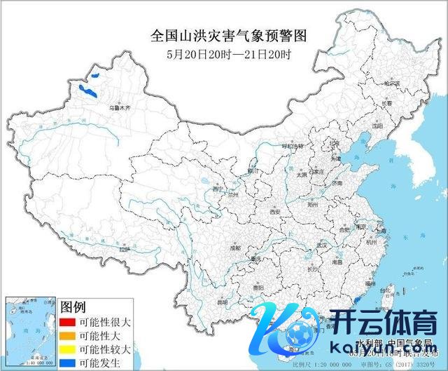 中央知足台连发四预警 世界多大地临顶点天气挑战