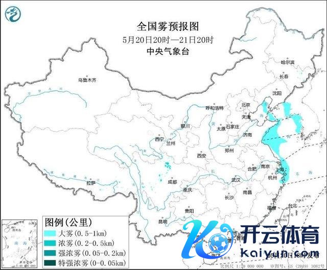 中央知足台连发四预警 世界多大地临顶点天气挑战